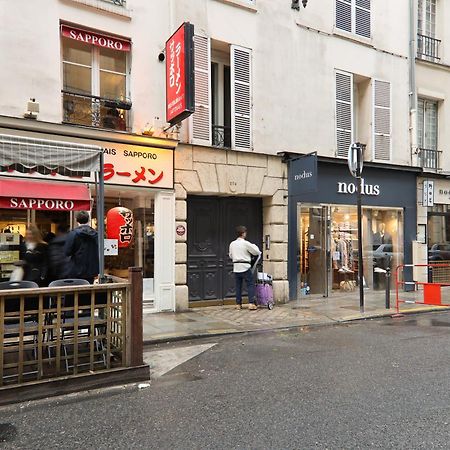 Studio Appartement Quartier Musee Du Louvre 3 Free Netflix باريس المظهر الخارجي الصورة